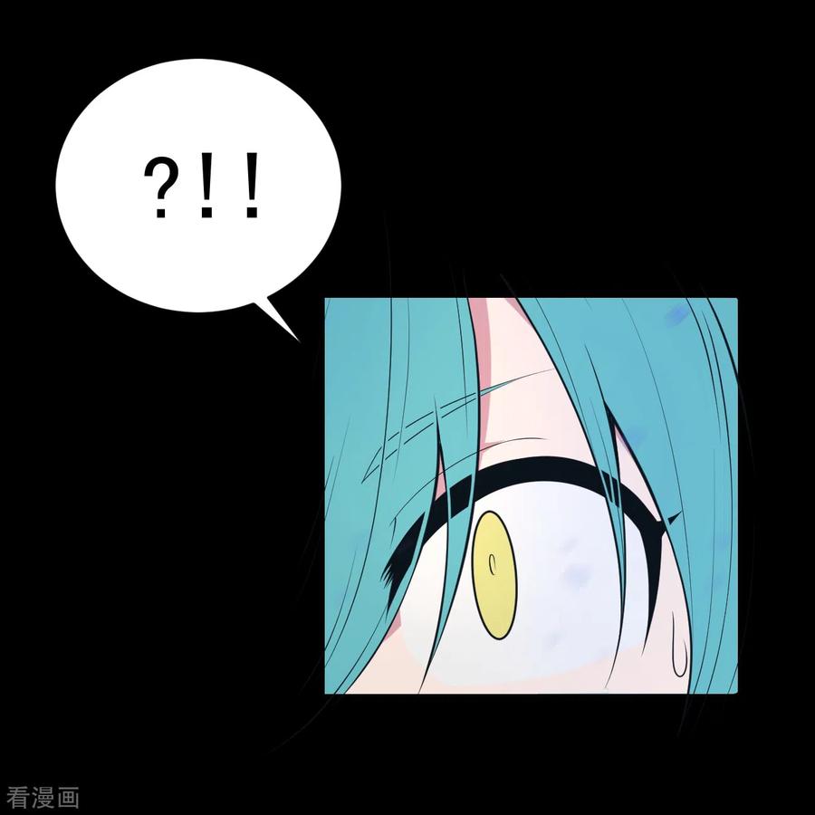 《最接近蓝天》第21话 染上她的颜色8 第14页