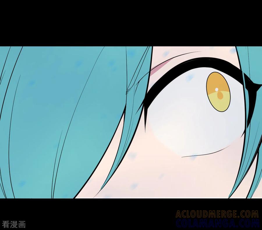 《最接近蓝天》第21话 染上她的颜色8 第5页