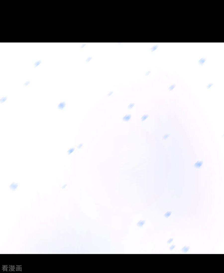 《最接近蓝天》第21话 染上她的颜色8 第10页