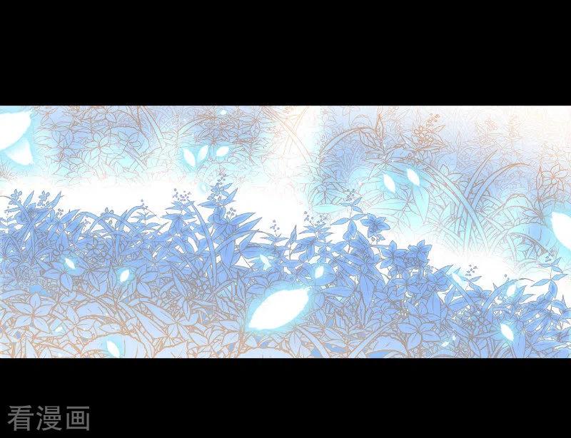 《最接近蓝天》第22话 染上她的颜色9 第14页
