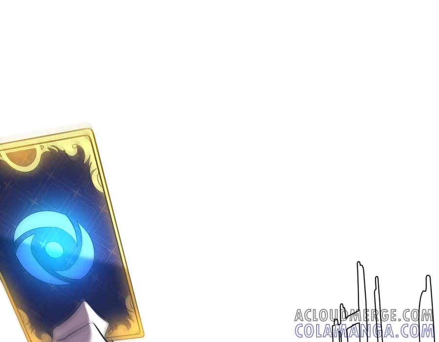 《全球惊悚：开局万亿冥币》第251话 雷霆手段！ 第29页