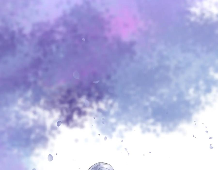明月烑烑 第11话 我希望为他出力 第32页