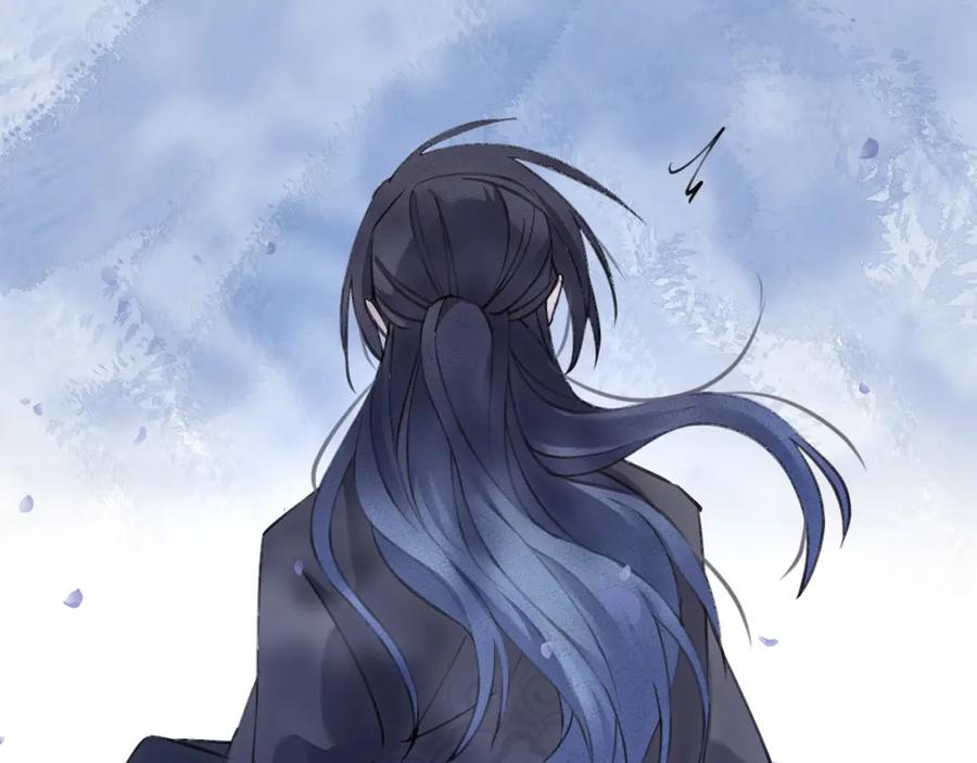 明月烑烑 第11话 我希望为他出力 第35页