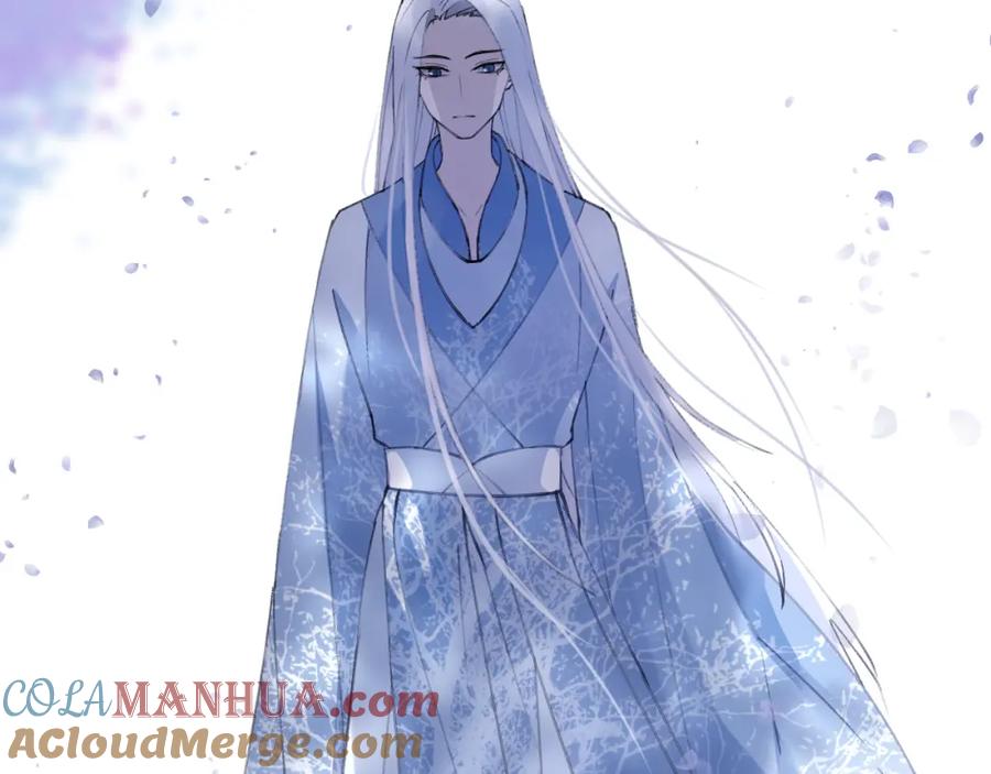明月烑烑 第11话 我希望为他出力 第33页