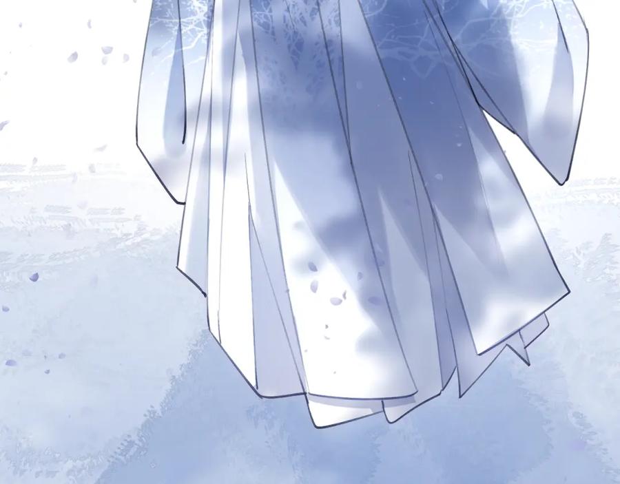 明月烑烑 第11话 我希望为他出力 第34页