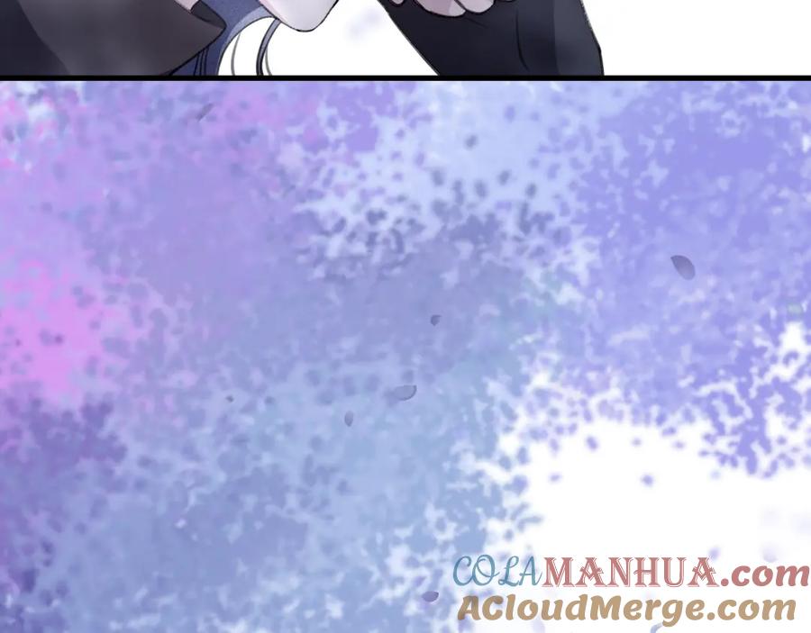 明月烑烑 第11话 我希望为他出力 第13页