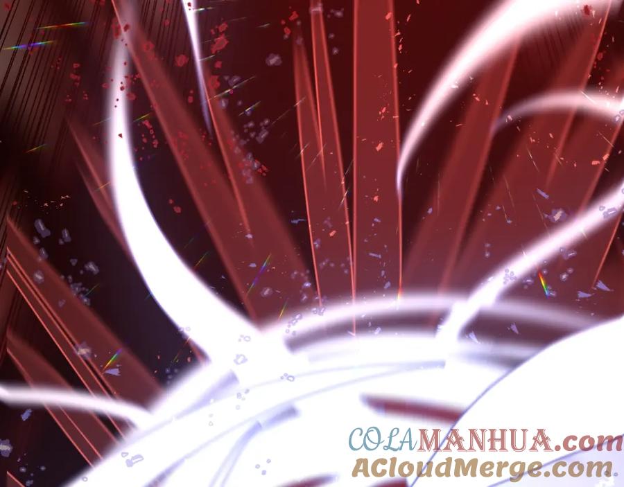 明月烑烑 第12话 鲁莽的代价 第33页