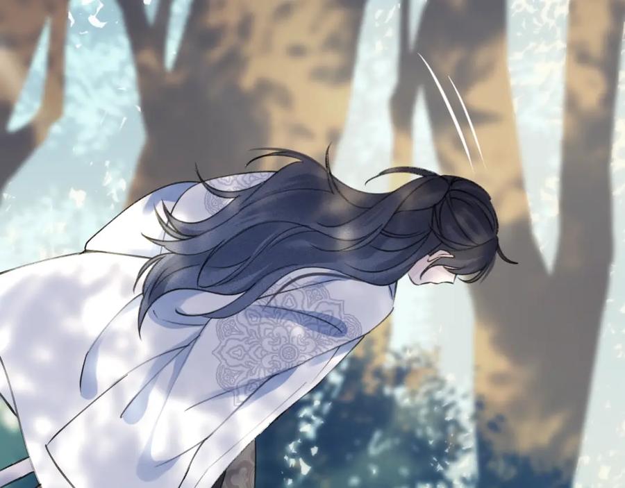 明月烑烑 第13话 天降援兵 第6页