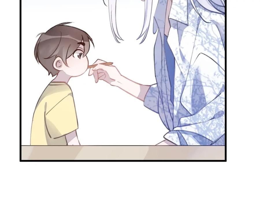 明月烑烑 番外 大家都是小孩子！ 第30页