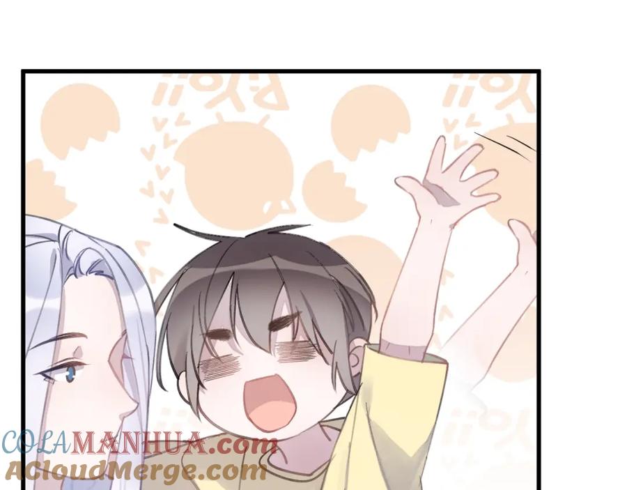 明月烑烑 番外 大家都是小孩子！ 第7页