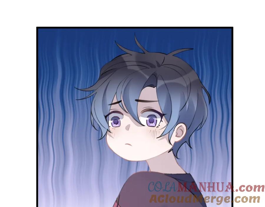明月烑烑 番外 大家都是小孩子！ 第25页