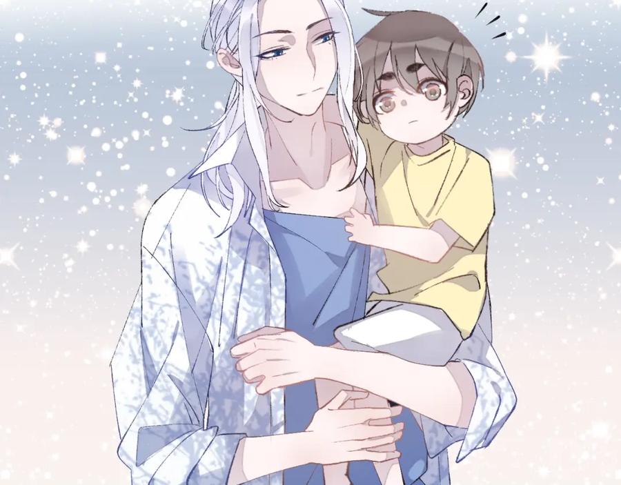 明月烑烑 番外 大家都是小孩子！ 第5页