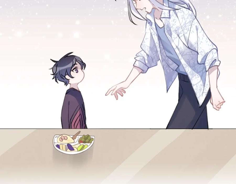 明月烑烑 番外 大家都是小孩子！ 第35页