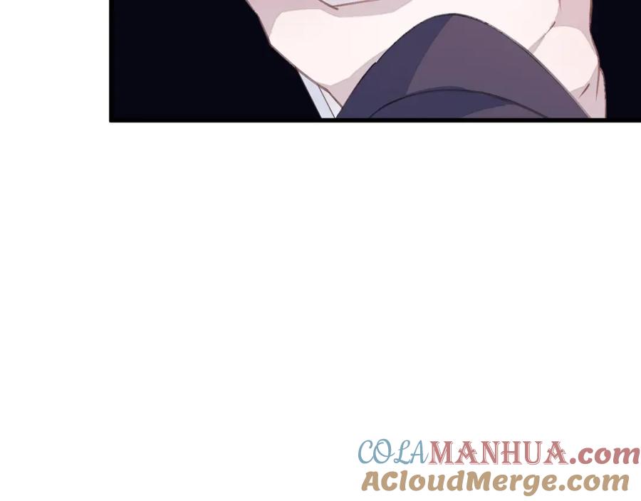 明月烑烑 番外 大家都是小孩子！ 第28页