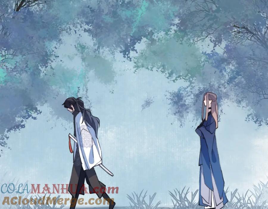 明月烑烑 第14话 针锋相对 第105页