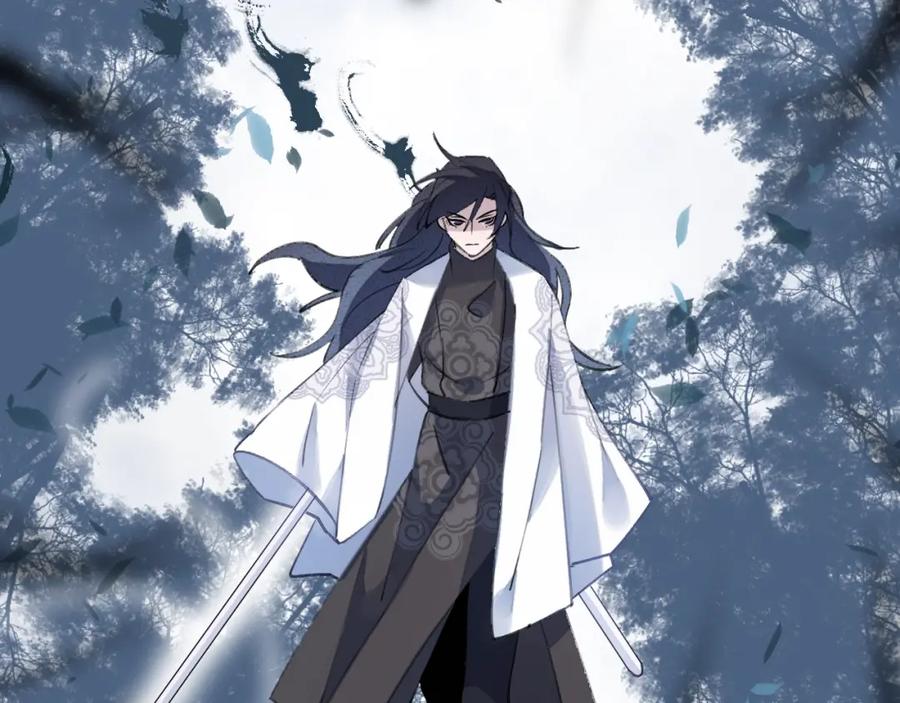 明月烑烑 第14话 针锋相对 第74页