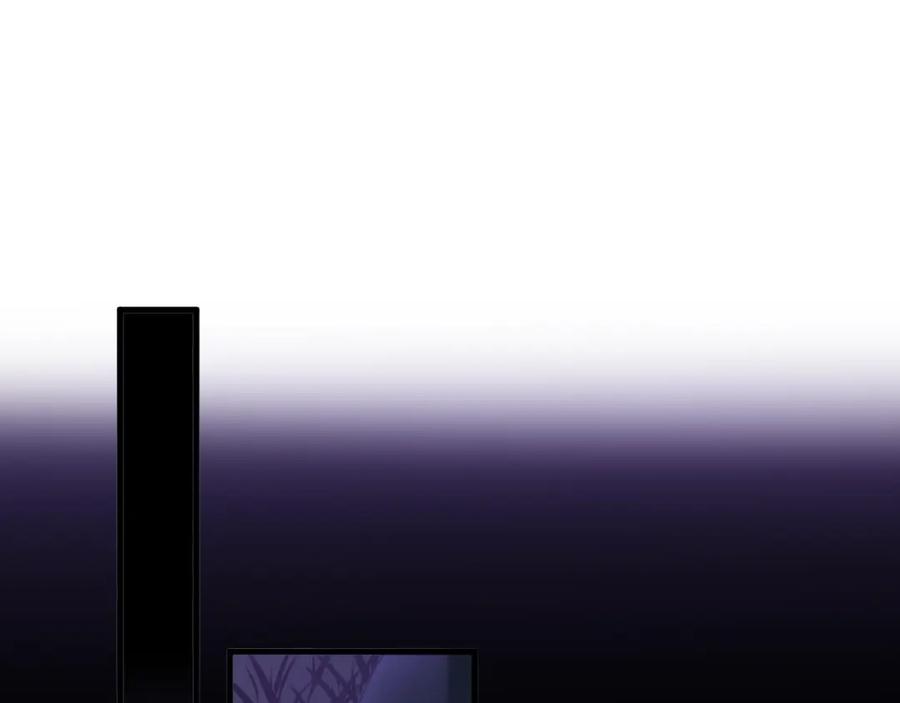 明月烑烑 第15话 棋逢对手 第46页