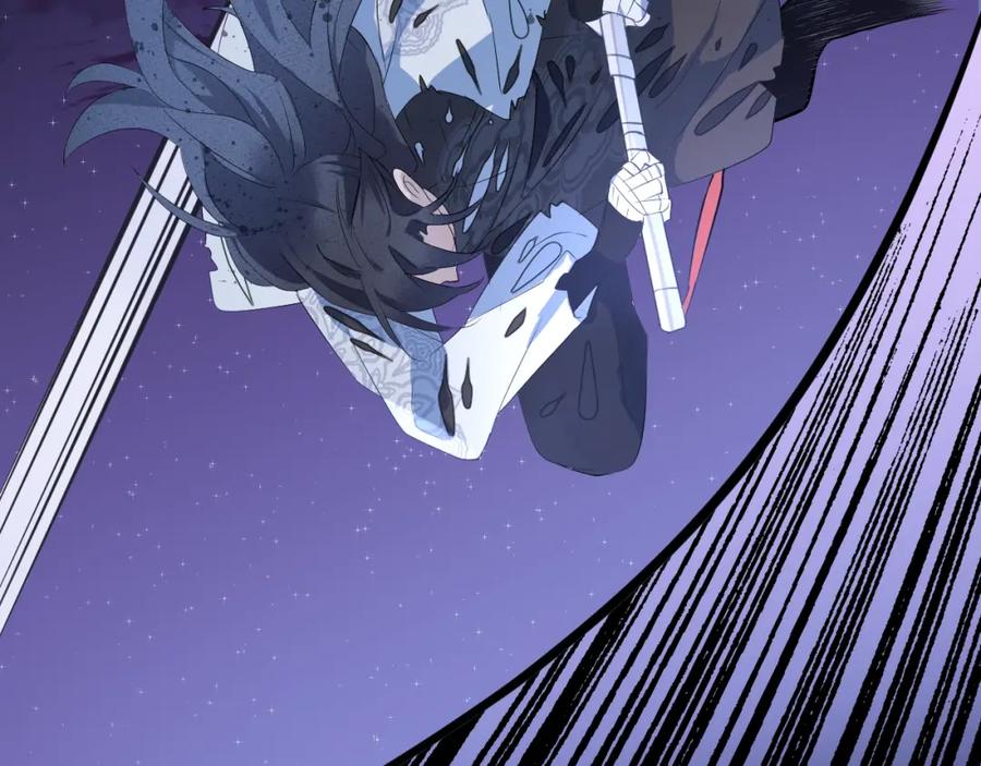 明月烑烑 第15话 棋逢对手 第128页