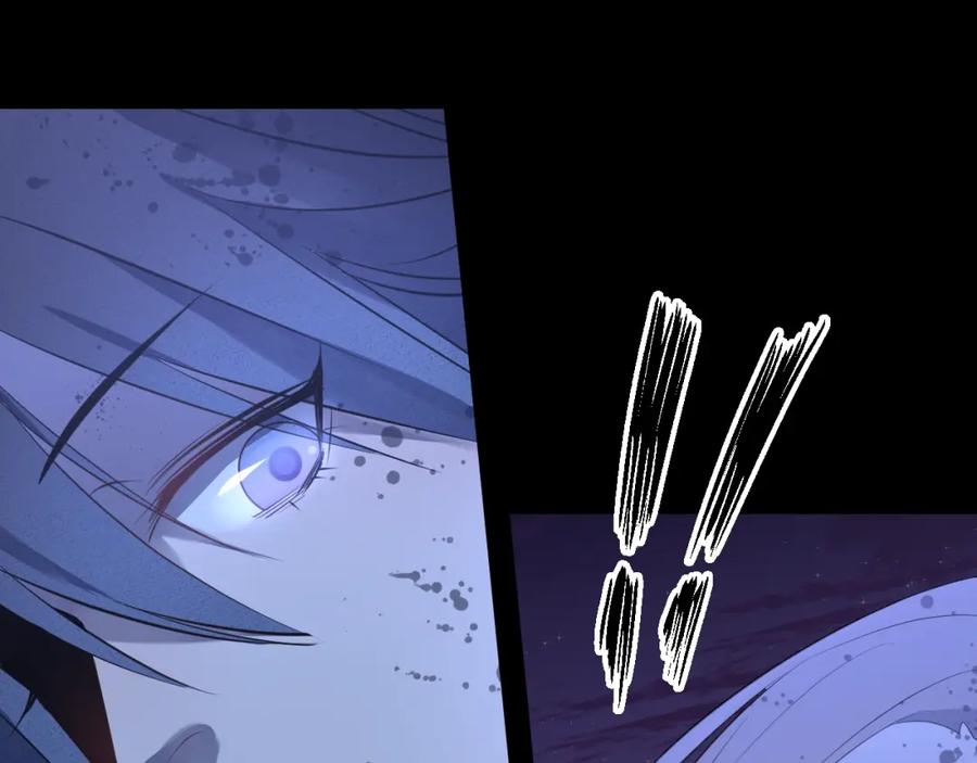 明月烑烑 第15话 棋逢对手 第147页