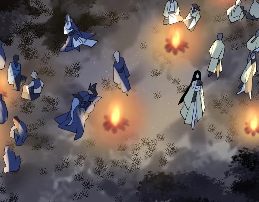 明月烑烑 第15话 棋逢对手 第78页