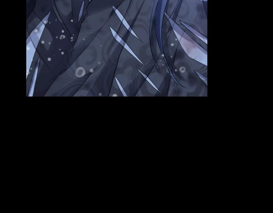 明月烑烑 第15话 棋逢对手 第200页