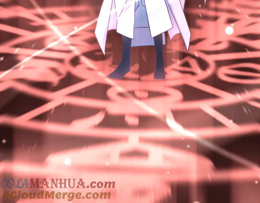 明月烑烑 序章 忠犬徒弟X清冷师尊 第23页