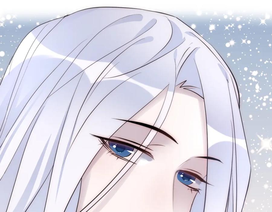 明月烑烑 第17话 师徒 第91页