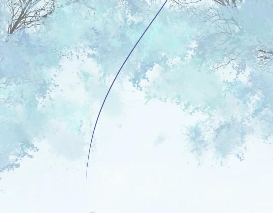明月烑烑 第17话 师徒 第26页