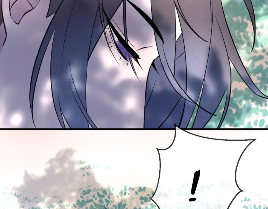 明月烑烑 第17话 师徒 第6页