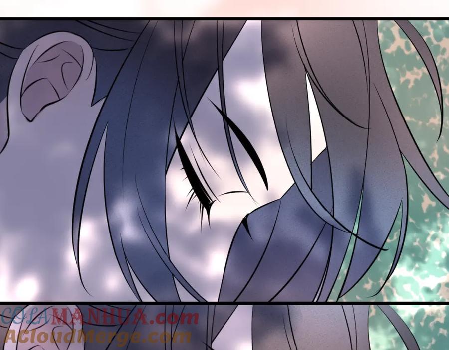 明月烑烑 第17话 师徒 第5页