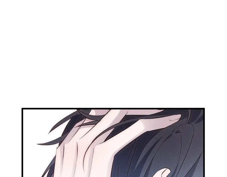 明月烑烑 第17话 师徒 第102页