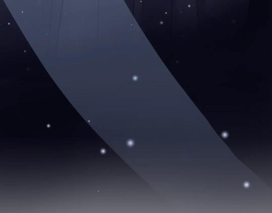 明月烑烑 第21话 疗伤 第80页