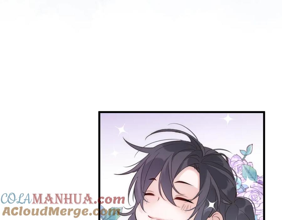 明月烑烑 第0.5话 师徒之情 第21页