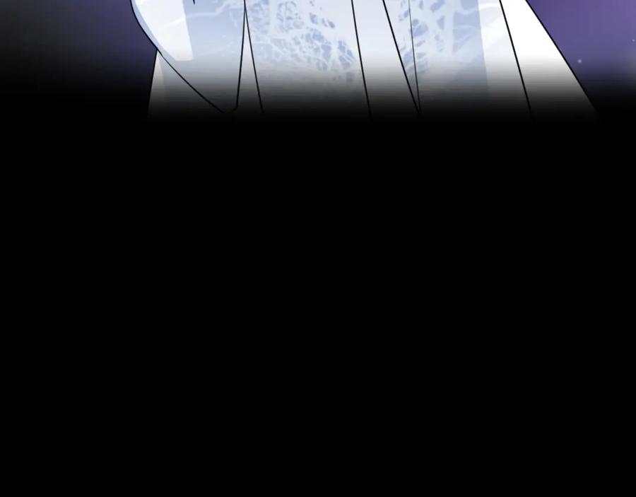 明月烑烑 第28话 不眠夜 第27页