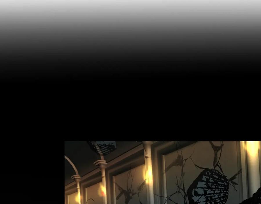 明月烑烑 第30话 巢穴之主（上） 第44页