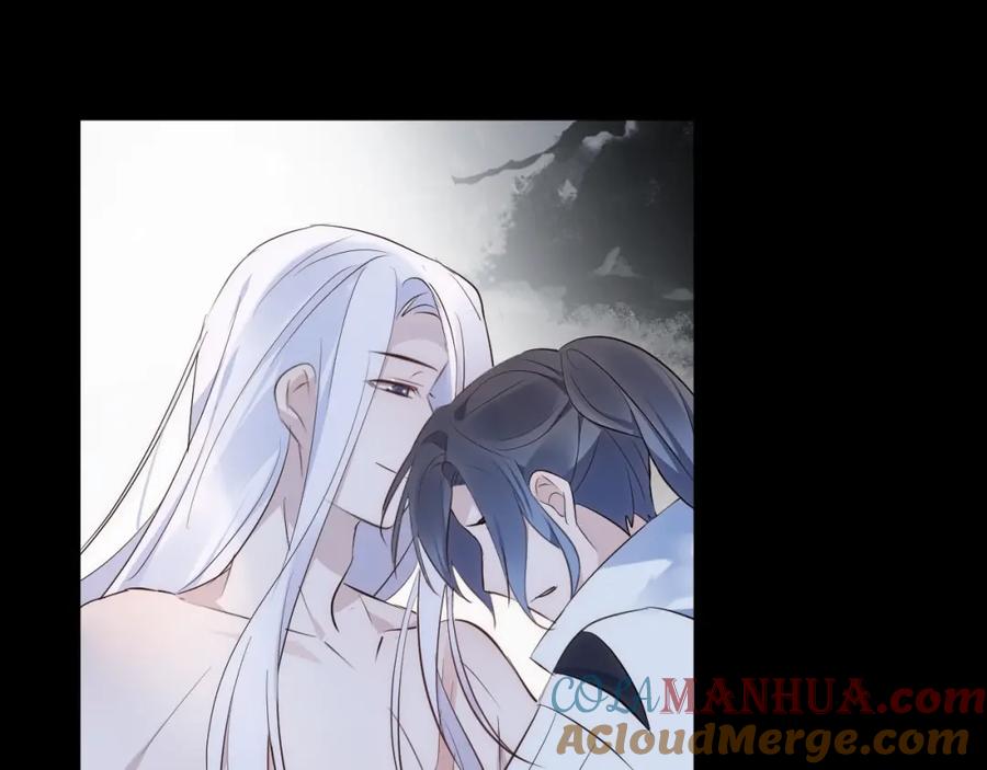 明月烑烑 第31话 巢穴之王（下） 第61页