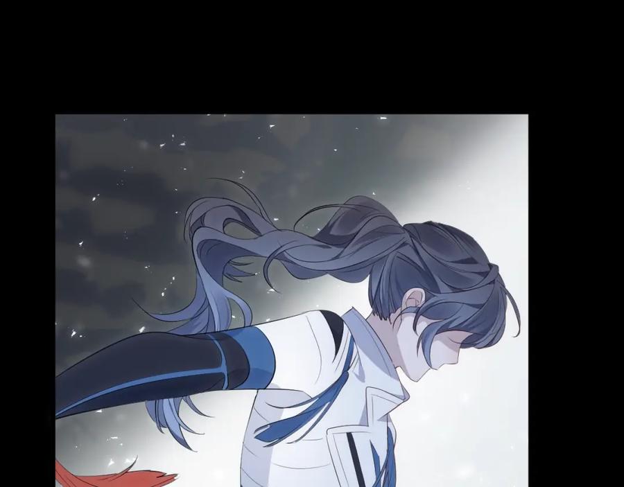 明月烑烑 第31话 巢穴之王（下） 第6页