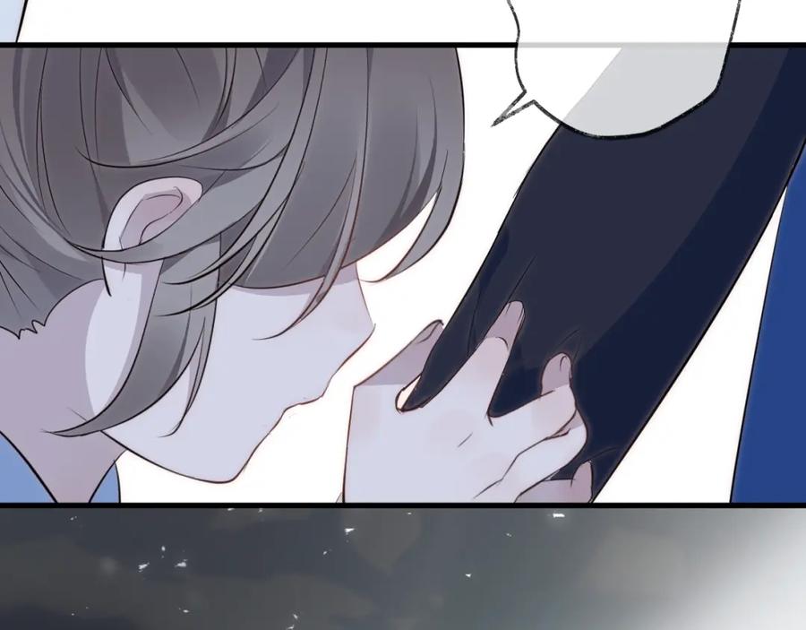 明月烑烑 第31话 巢穴之王（下） 第30页