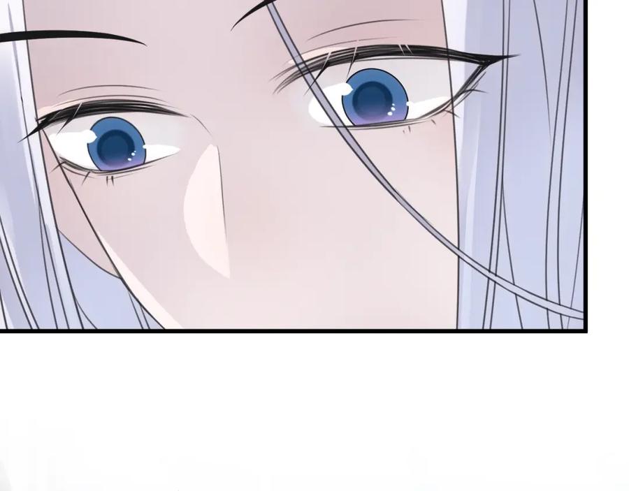明月烑烑 第33话 两难 第74页