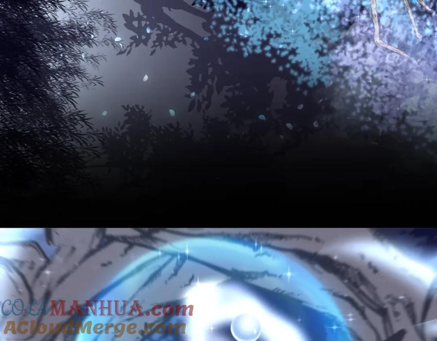 明月烑烑 第34话 开端 第64页