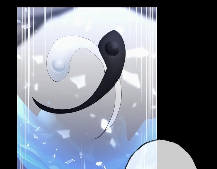 明月烑烑 第34话 开端 第75页