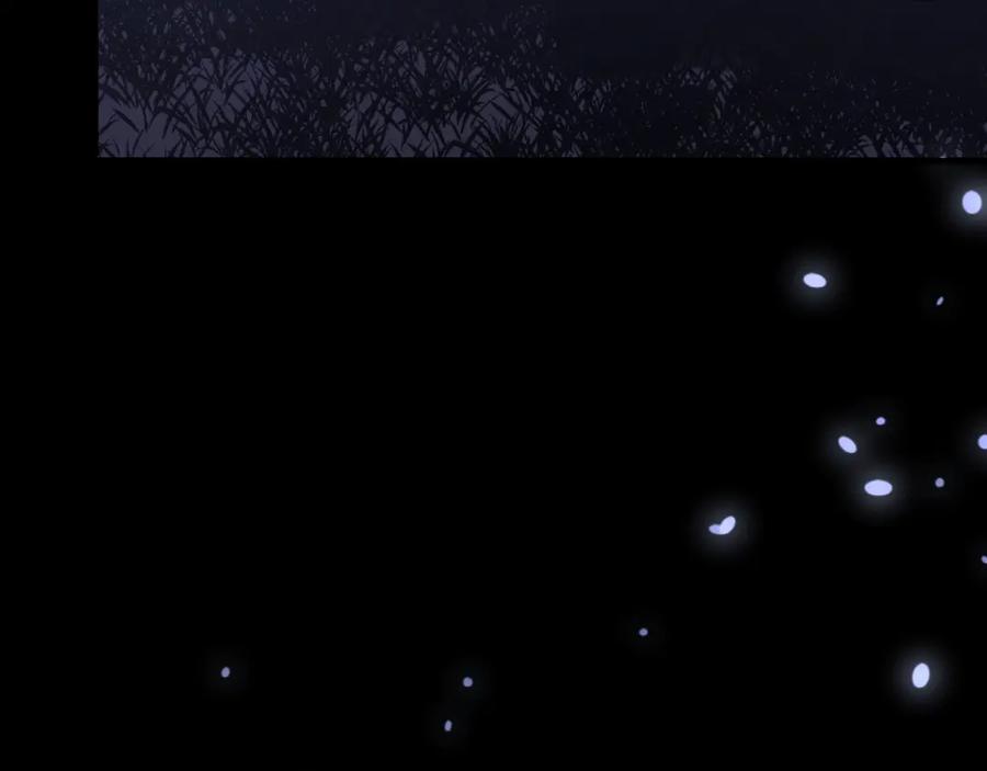 明月烑烑 第34话 开端 第57页