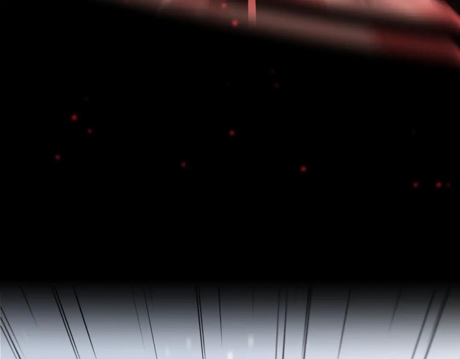 明月烑烑 第1话 想要站在他身边的话…… 第22页