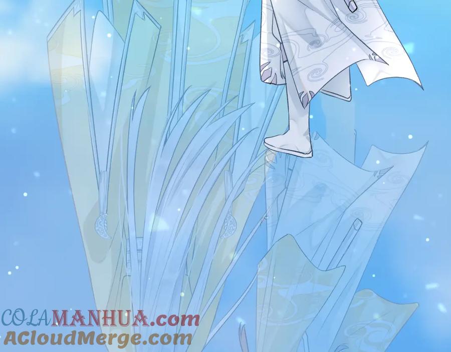 明月烑烑 第1话 想要站在他身边的话…… 第129页