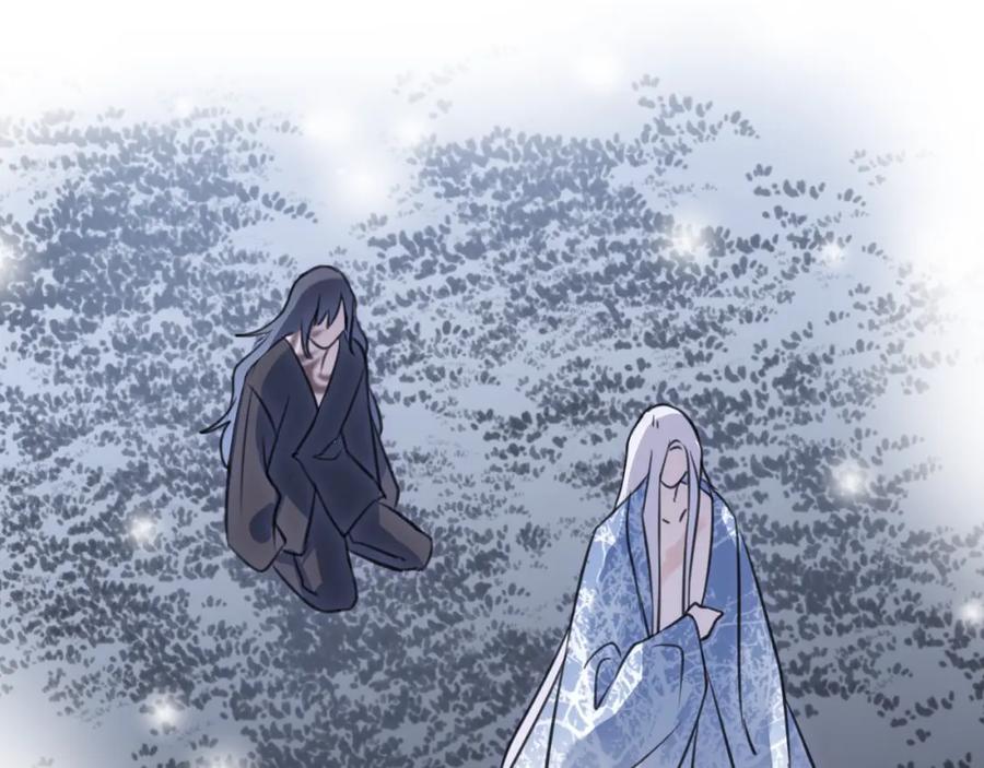 明月烑烑 第35话 选择（上） 第86页