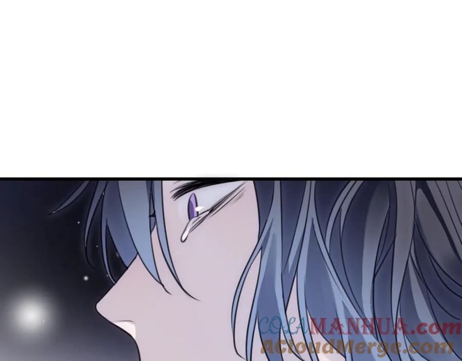 明月烑烑 第35话 选择（上） 第81页