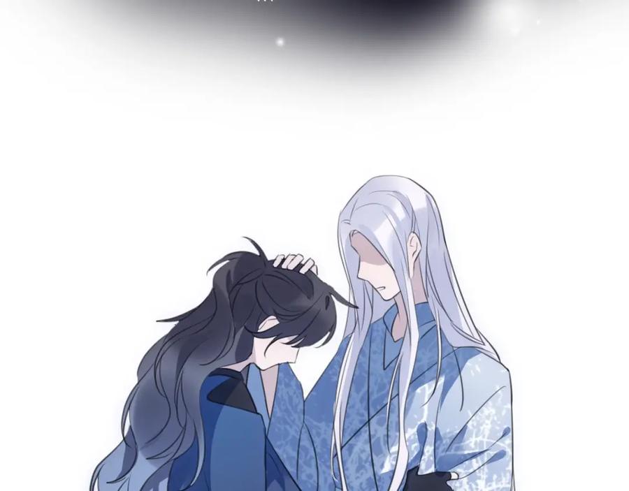 明月烑烑 第36话 选择（下） 第59页