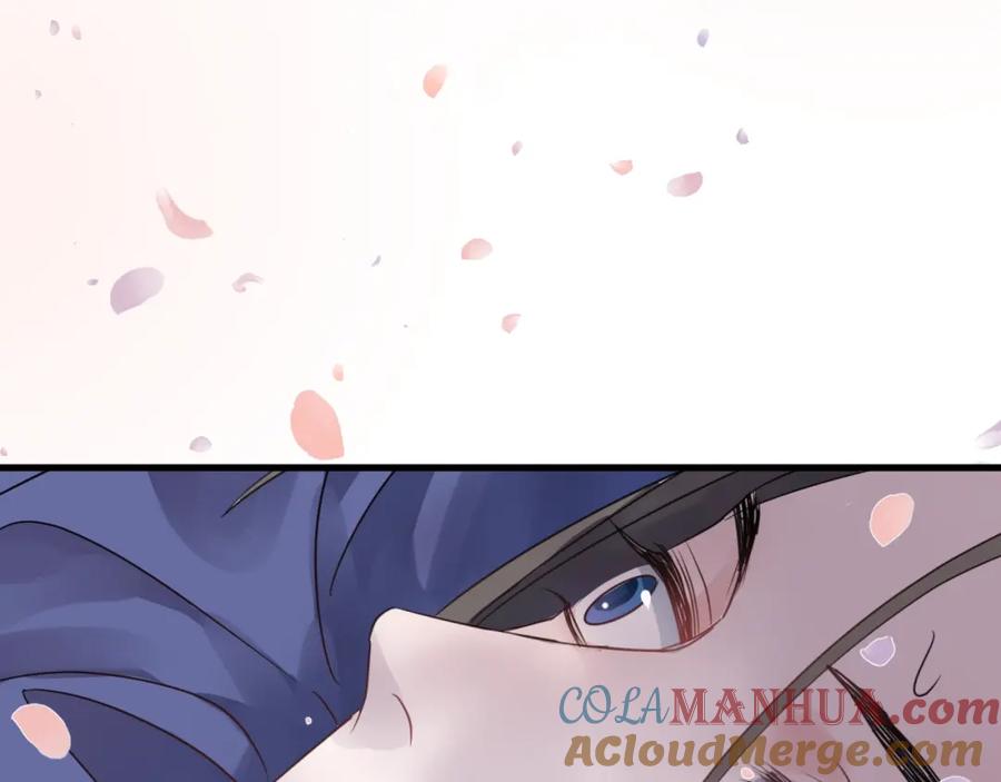 明月烑烑 第37话 纤云巧弄 第79页