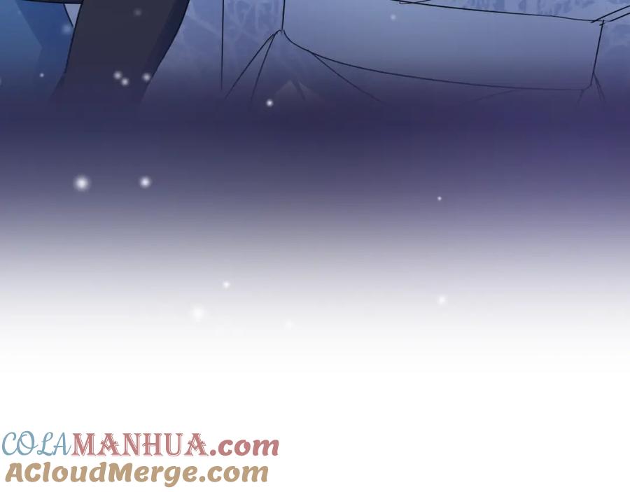 明月烑烑 第37话 纤云巧弄 第25页