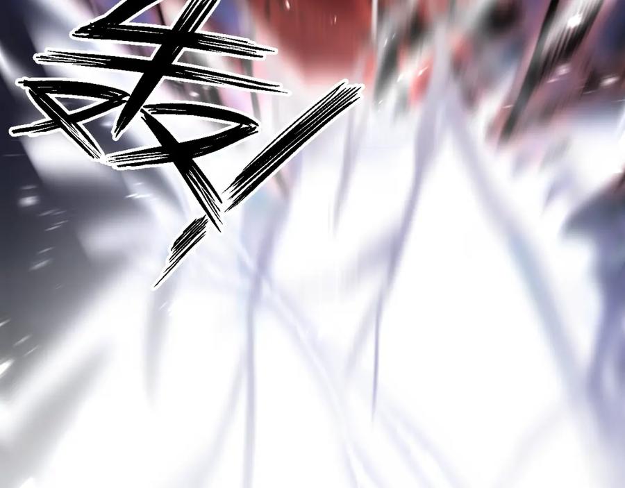 明月烑烑 第37话 纤云巧弄 第71页